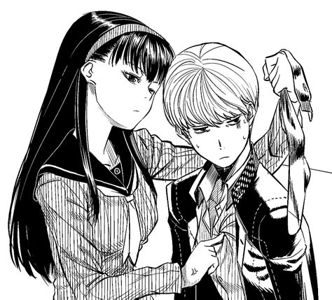 Narukami Yuu And Amagi Yukiko Persona And 1 More Drawn By Shimotsuki