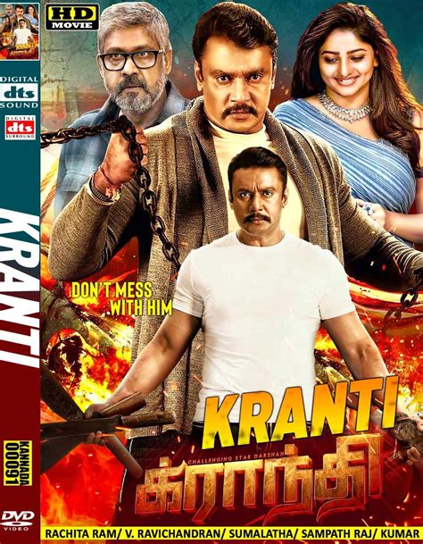 Kranti 2023 Tamil Hd Movie English Subtitles Lazada