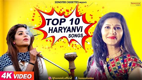 Top 10 Superhit Haryanvi Songs 2018 Sapna Chaudhary Rechal Sharma