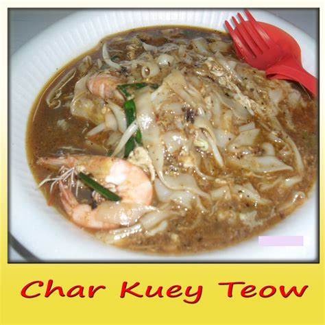 Find a great place to eat based on millions of reviews by our user community. CKT GLOBAL INDUSTRIES: CHAR KUEY TEOW DI MANA YANG BEST ...