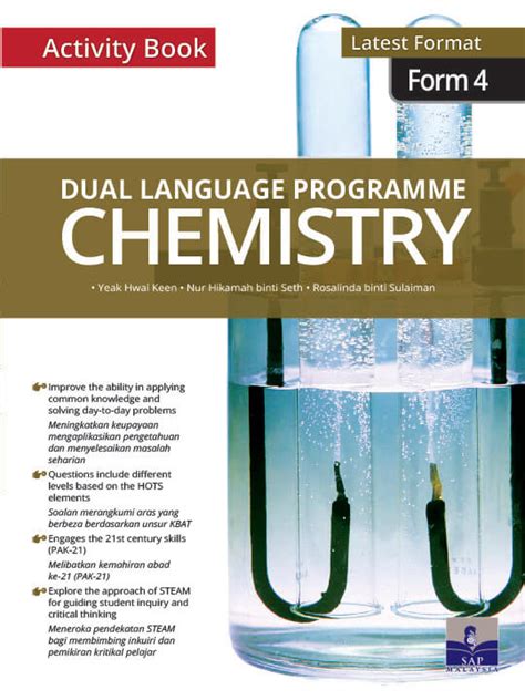 Program dwibahasa atau dual language program (dlp) adalah satu program di bawah dasar memartabatkan bahasa malaysia memperkukuhkan begini tuan puan. Dual Language Programme Chemistry Form 4 | SAP ...