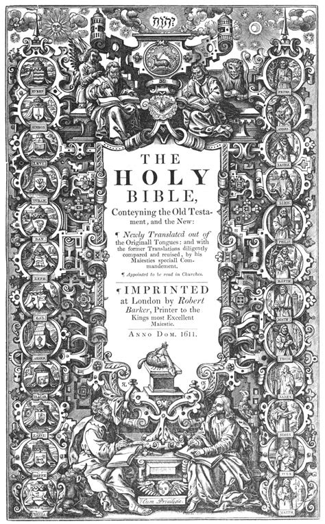 1611 King James Version Bible