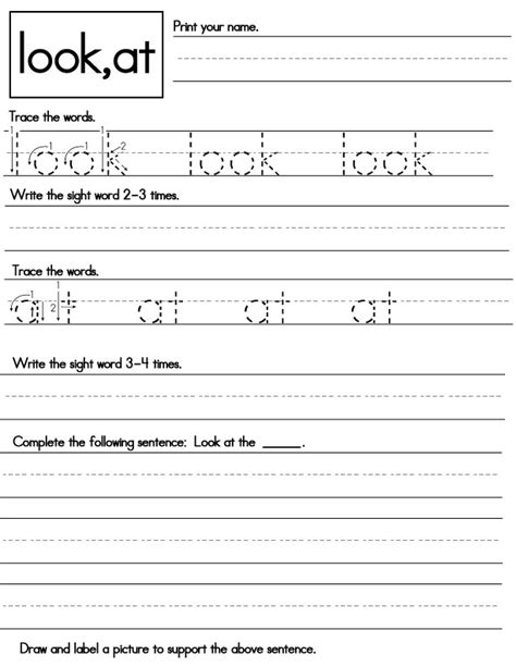 This basic kindergarten handwriting style teaches true printing skills. sight word worksheet: NEW 181 KINDERGARTEN SIGHT WORD LOOK ...