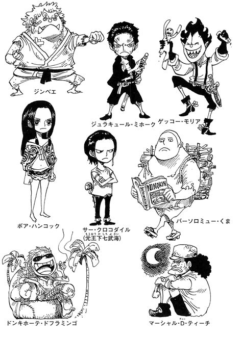 Shichibukai The One Piece Wiki Manga Anime Pirates