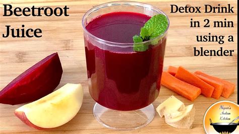 How To Make Beetroot Juice In Min Using A Blender Beetroot Juice
