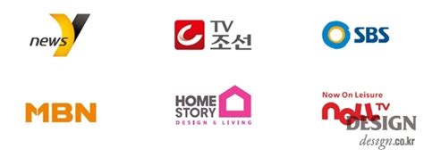 번호 로고 사이트명 업데이트 조회. 월간 디자인 : 국내 TV 방송 채널 BI 디자인 | 매거진 | DESIGN