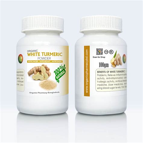 White Turmeric Powder 100gm Organic Pharmacy Bangladesh Com