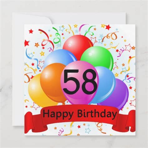 Happy 58th Birthday Balloons Banner Card