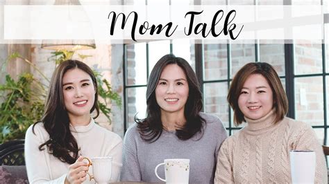 korean mommy telegraph