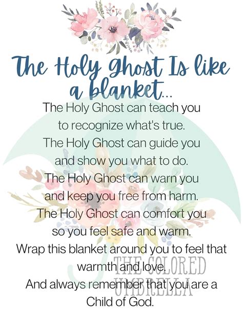 The Holy Ghost Is Like A Blanket Poem Card Digital Download Lds Baptism