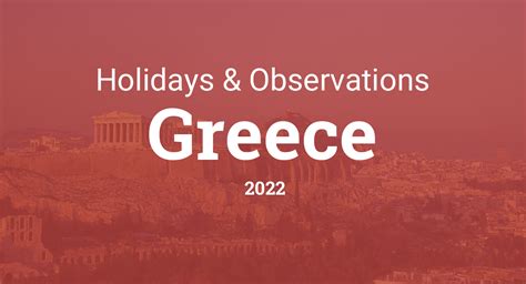 Greek Name Day Calendar 2022 February Calendar 2022