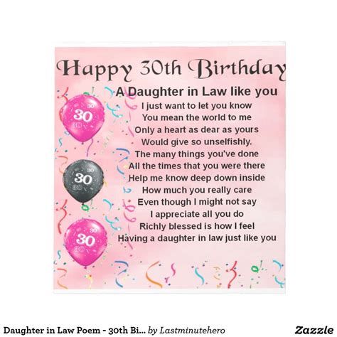 The first time you took her into your arms, you couldn't get over her cute face, closed eyes and her tiny body. Daughter in Law Poem - 30th Birthday Notepad | Zazzle.co ...