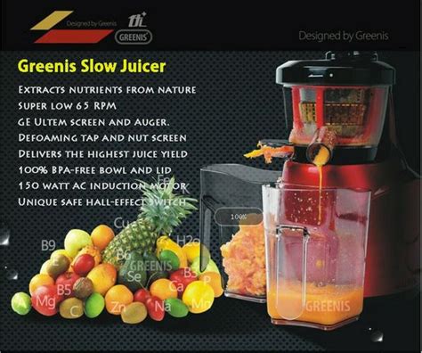 greenis juice nut grinder juicer maker