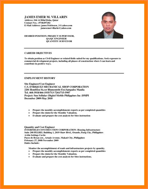 Simple Resume Examples Objective Free 8 Basic Resume Samples In Pdf