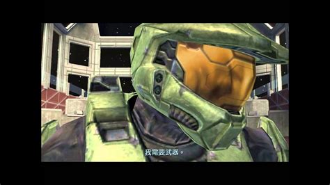 1 Halo 2 Vista Campaign Walkthrough Youtube