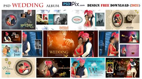 Wedding Album Cover Design Free Download 2021 Psdpixcom