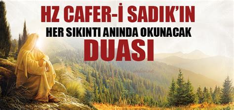 Caferi Sadıkın Her Sıkıntıya Karşı Okunacak Duası - Secdem / Bir Dünya