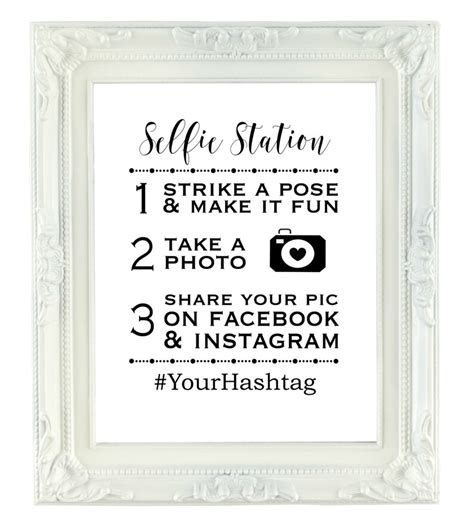 Custom Selfie Station Sign Wedding Hashtag Sign Digital Etsy