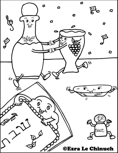 Shabbat Coloring Pages Coloring Home
