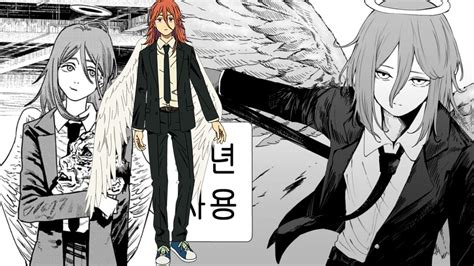 Who Is The Angel Devil In Chainsaw Man What Are His Powers And What