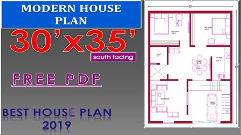 30x35 South Facing House Plan With Parking Ll Vastu House Plan 2bhk Ll