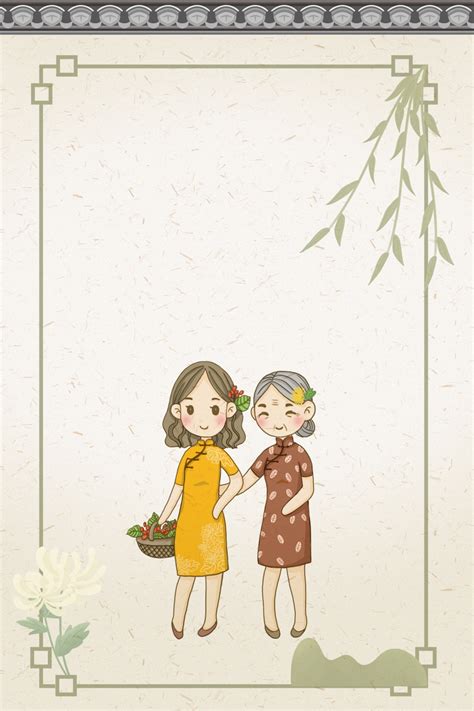 Maybe you would like to learn more about one of these? 35+ Trend Terbaru Gambar Poster Ucapan Selamat Berbakti ...