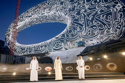 Dubai's Museum of the Future is almost complete - Esquire Middle East