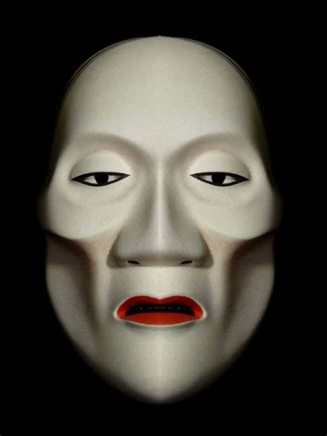 Japanese Mask Japanese Masks Noh Masks