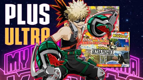My Hero Academia Ultra Rumble Announced Ps4 Xb1 Nsw And Pc Youtube