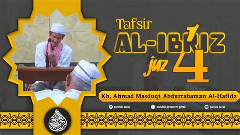 Featured image of post Tafsir Al Ibriz Juz 30 PDF