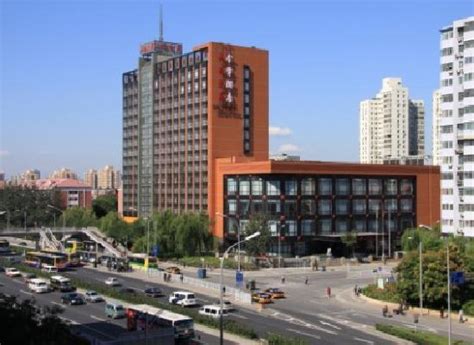 Beijing South Railway Station Hotel Prices And Reviews China