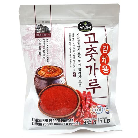 Crd Red Pepper Powder For Kimchi H Mart Mall Toronto