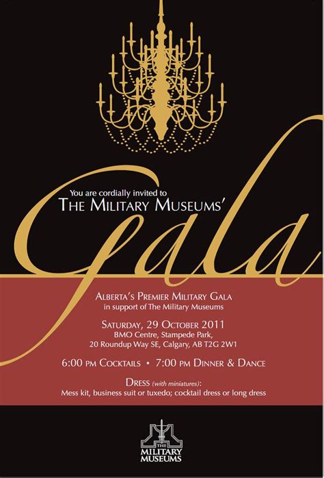 Gala Invitations Template Gala Invitation Event