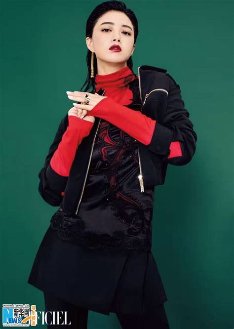 Actress Jiang Xin 201604jiang