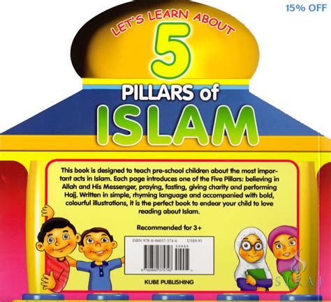 5 Pillars Of Islam Board Book The Islamic Foundation