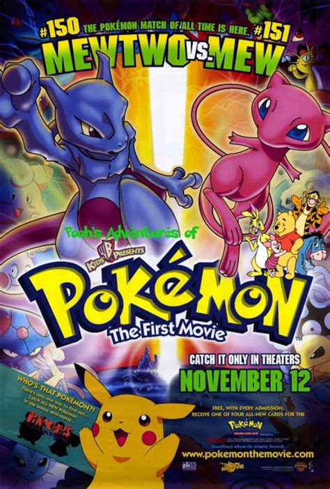 Poohs Adventures Of Pokémon The First Movie Poohs Adventures Wiki