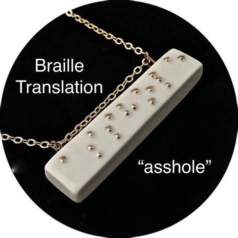 Asshole Butt Stuff Butt Art Braille Jewelry Naughty Etsy