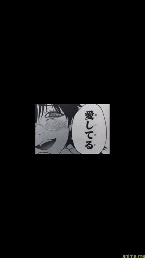 Black white japan wallpaper anime. 13+ Anime Aesthetic White Background Anime emerged when ...