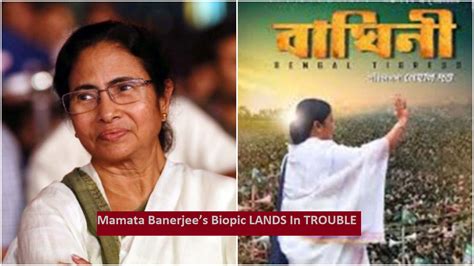 | top headlines at 8 am. BJP Writes To Poll Body Over Mamata Banerjee's Biopic ...