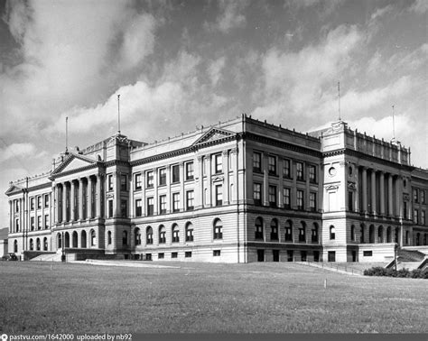 Omaha Central High School