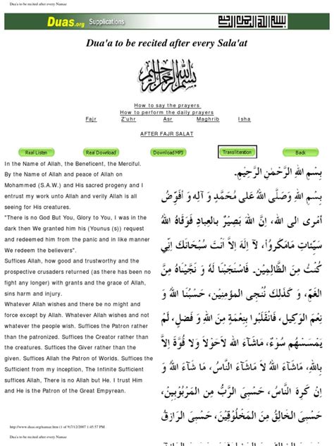 Duaa To Be Recited After Every Namaz Pdf Forgiveness God In Islam