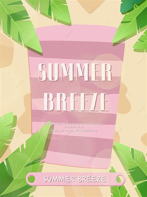 Gambar Summer Breeze Leaves Beach Poster Background Illustration Musim
