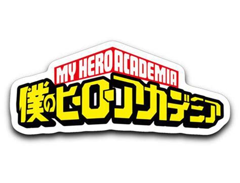 My Hero Academia Logo And Free My Hero Academia Logopng Transparent Images 39001 Pngio