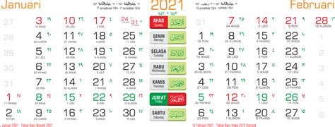 Png Transparent Template Kalender 2021 Png Celoteh Bijak