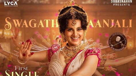 Chandramukhi 2 Trailer Out Kangana Ranaut Shines As Beautifully