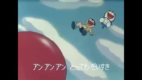 Doraemon 1979 Opening Theme Song Hd Youtube