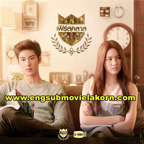 He is very serious and strict when it comes to punctuality, which can be seen from the. Engsub U-Prince Series: Single Lawyer Firstclass Ep.1 ...