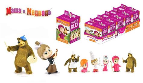 Set Of Collectible Figures Masha And The Bear Sweet Box 2 Etsy