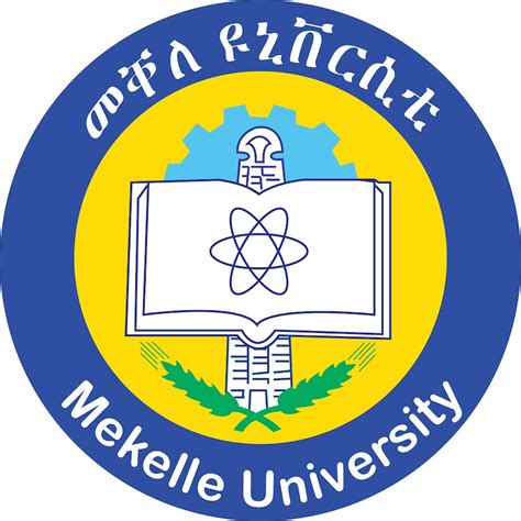Mekelle University Youtube