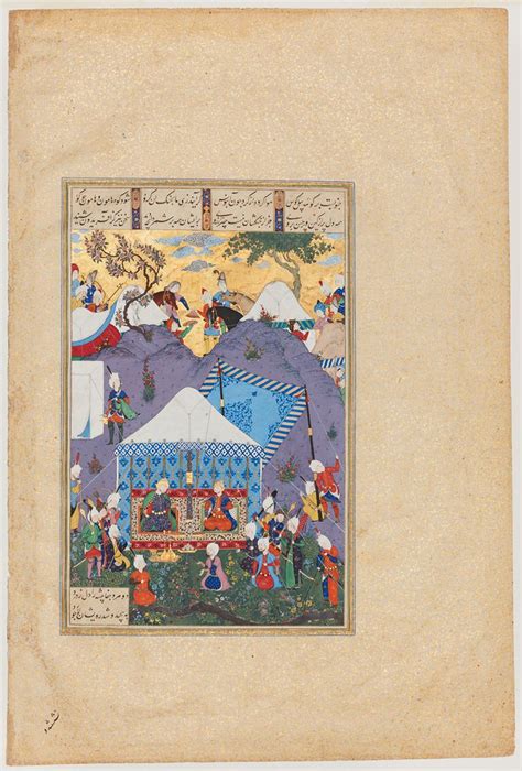 salm and tur receive the reply of faridun and manuchihrfolio from the shahnameh book of kings